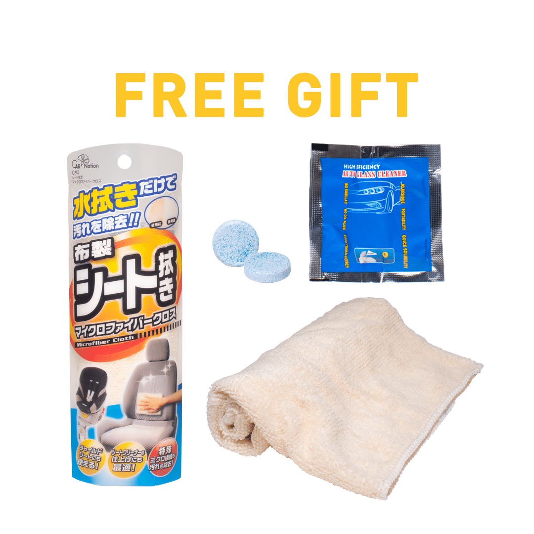 hella-free-gift