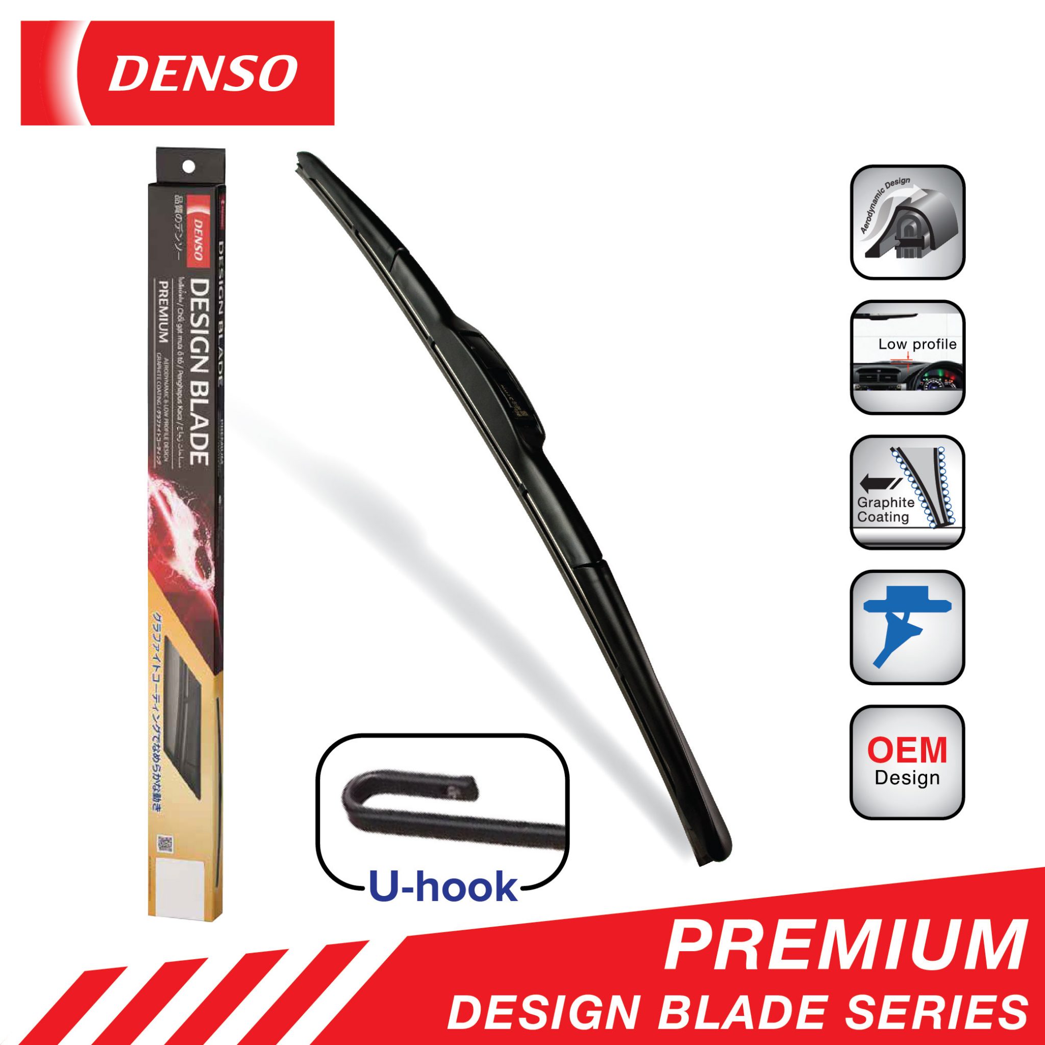 DENSO Design Blade Premium [DDP Series] Front Wiper Blade auto2u