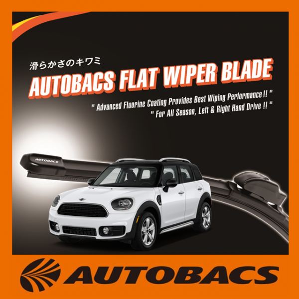 AUTOBACS Wiper Blade for Mini Countryman 19