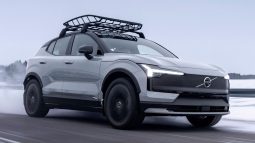 2026 Volvo EX30 Cross Country full