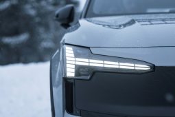 2026 Volvo EX30 Cross Country full