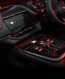 Aston Martin DBX S full