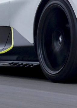 Aston Martin Valhalla full