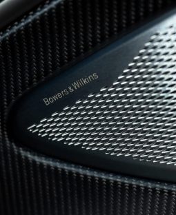 Aston Martin Vanquish 2025 full