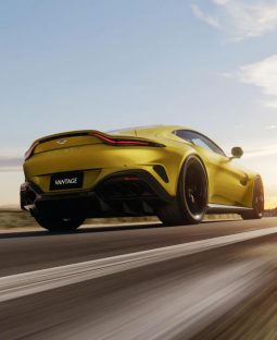 Aston Martin Vantage Coupe full