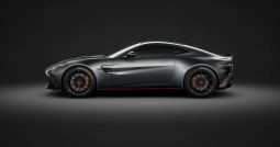 Aston Martin Vantage Coupe full