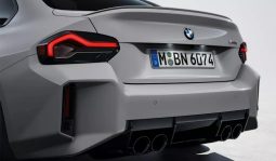BMW M2 Coupé full