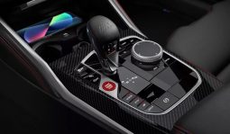 BMW M2 Coupé full
