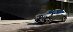 BMW X5 xDrive50e M Sport full