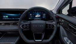 Chery Omoda E5 full