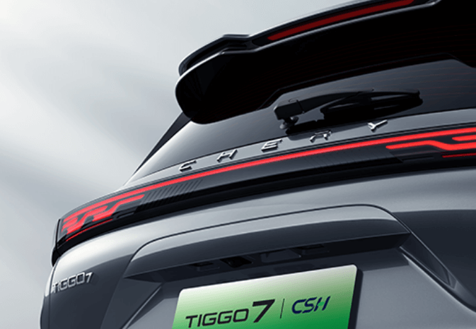 Chery Tiggo 7 PHEV CSH full