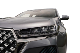 Chery Tiggo 7 Pro full