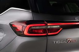 Chery Tiggo 7 Pro full