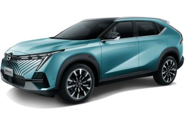 GAC EMKOO Premium Pro