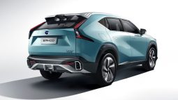 GAC EMKOO Premium Pro full
