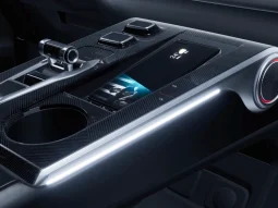 GAC EMKOO Premium Pro full