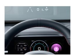 GAC EMKOO Premium Pro full