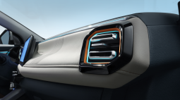 GAC GS3 EMZOOM Exclusive full