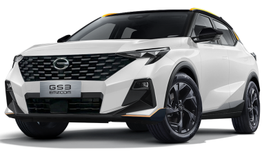 GAC GS3 EMZOOM Exclusive
