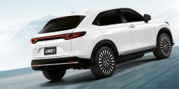 Honda e:N1 full
