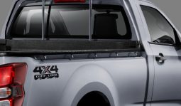 Isuzu D-Max 2.2L Single Cab 4×4 MT full