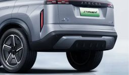 JAECOO J7 PHEV full