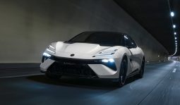 Lotus Emeya 600 full