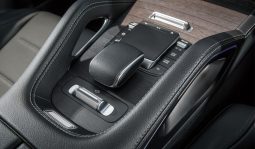 Mercedes-Benz GLE 450 4MATIC Coupé AMG Line full