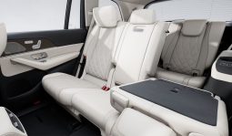 Mercedes-AMG GLS 63 4MATIC+ full