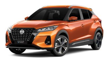 Nissan Kicks e-POWER VL