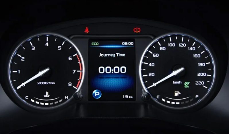 Proton Persona 1.6 Executive CVT full