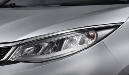 Proton Persona 1.6 Executive CVT full