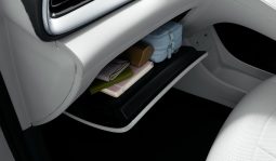 Proton e.MAS 5 Premium full