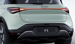 smart #1 Premium full