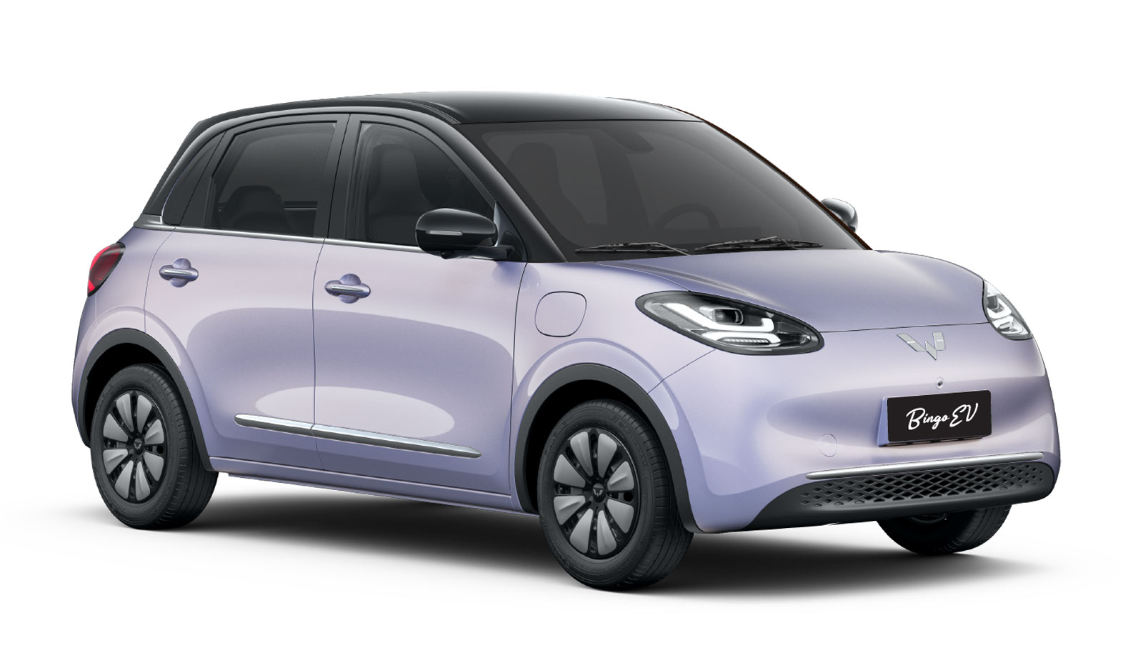 Wuling Bingo Max