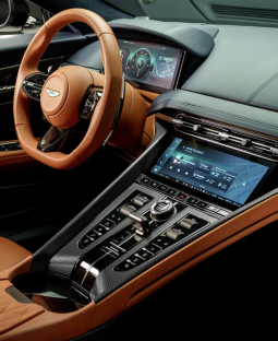 Aston Martin DB12 Coupe full