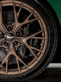 Aston Martin DB12 Coupe full