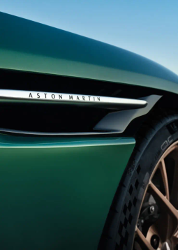 Aston Martin DB12 Coupe full